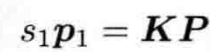 image-20220914164835353