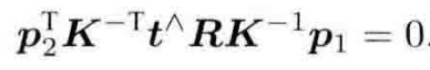 image-20220914171245580